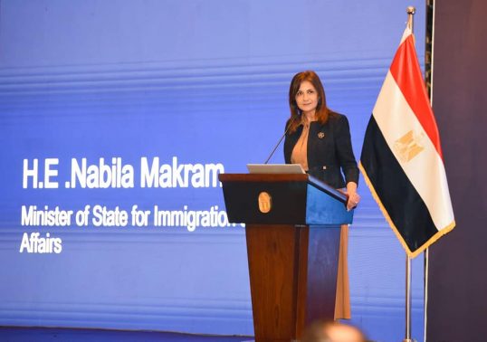 وزيرة الهجرة: مصر تمتلك ثروة بشرية لا تقدر بمال في الداخل والخارج