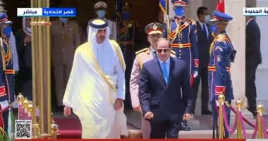 الرئيس السيسي يستقبل أمير قطر في قصر الاتحادية بمراسم استقبال رسمية