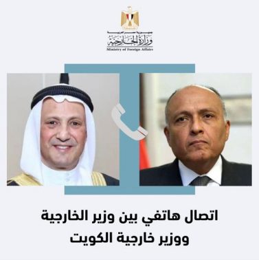 سامح شكري يهنئ وزير خارجية الكويت الجديد بمنصبه